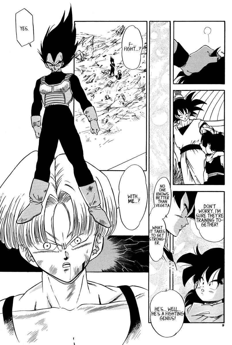 Page 9 Chapter Unknown_e1f7 Dragon Ball - V-17 T-17 (Doujinshi)