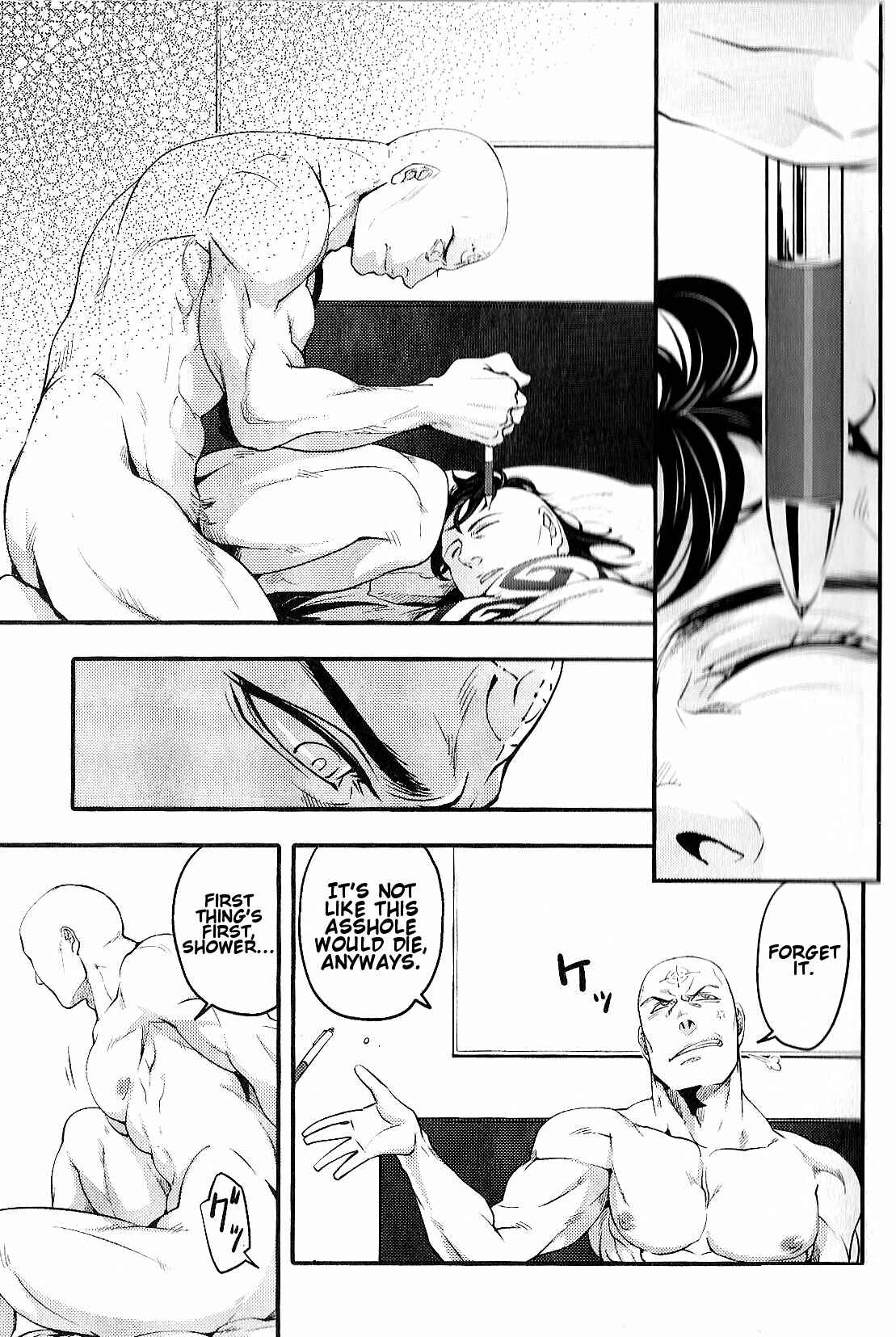 Page 24 Chapter Unknown_ded1 Dark Avengers - I’m Glad I Didn’t Say Anything (Doujinshi)
