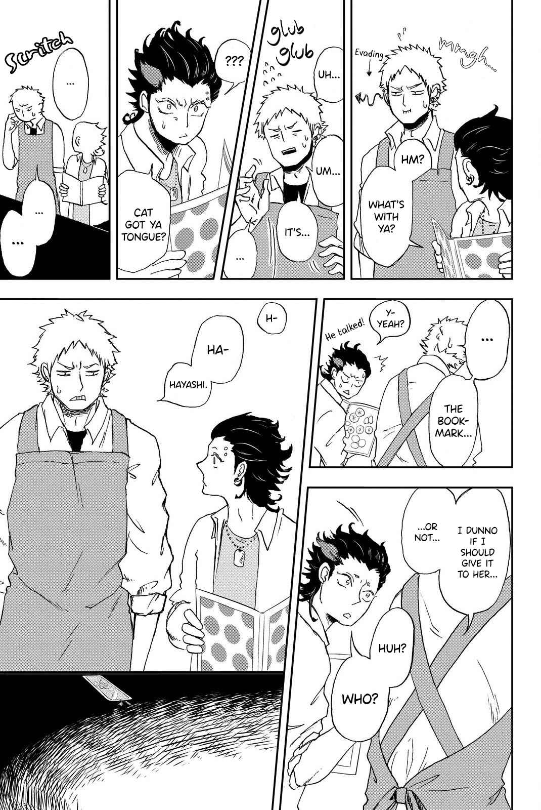Page 21 Chapter 3 Fluffy Punk, Nakamura-kun