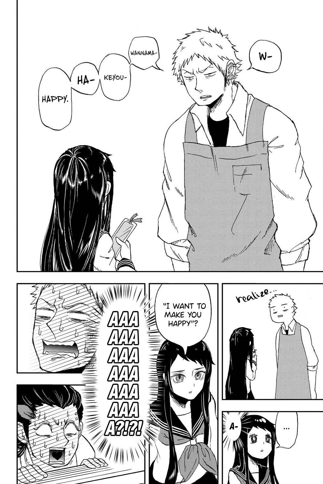 Page 32 Chapter 3 Fluffy Punk, Nakamura-kun
