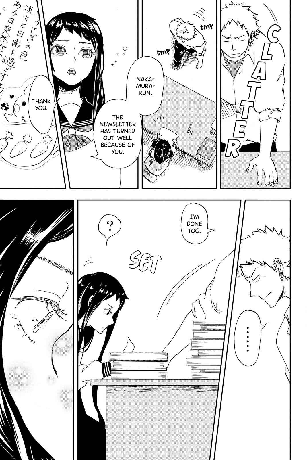 Page 27 Chapter 2 Fluffy Punk, Nakamura-kun