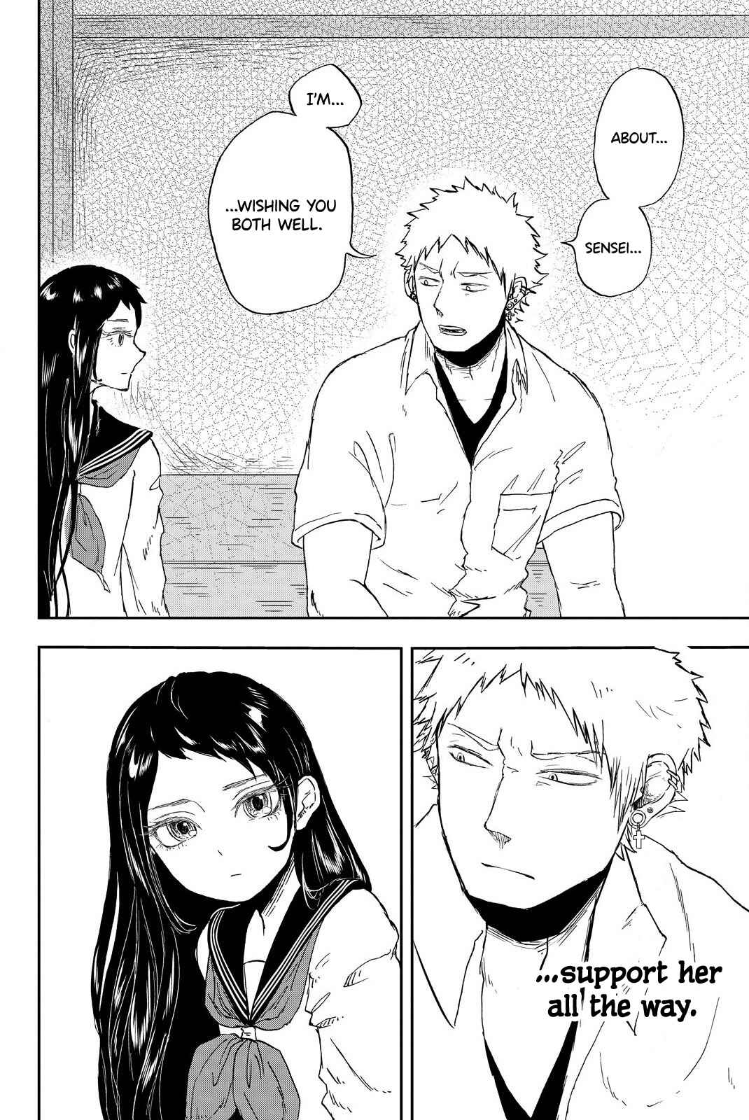 Page 24 Chapter 4 Fluffy Punk, Nakamura-kun