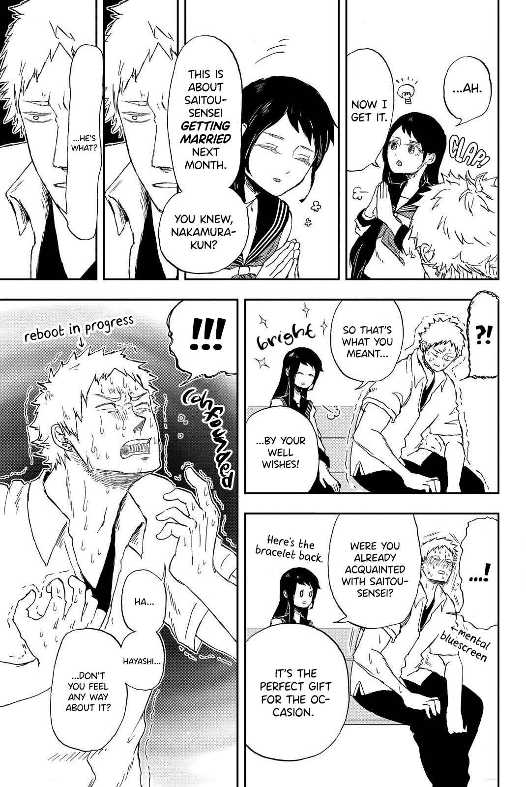 Page 25 Chapter 4 Fluffy Punk, Nakamura-kun