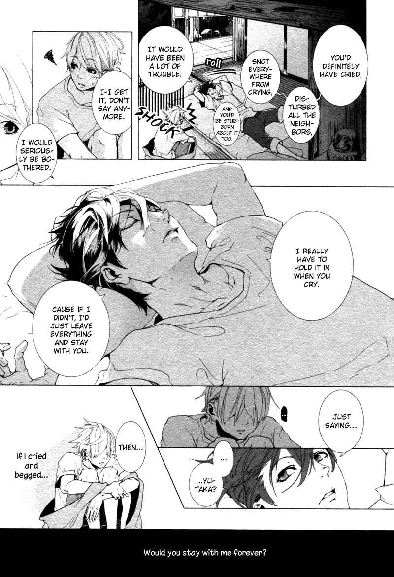 Page 10 Chapter 3 Haikei, Niisan-sama