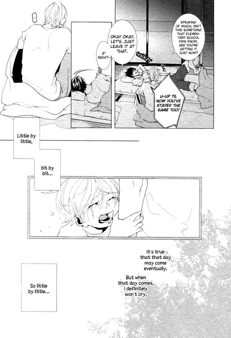 Page 12 Chapter 3 Haikei, Niisan-sama