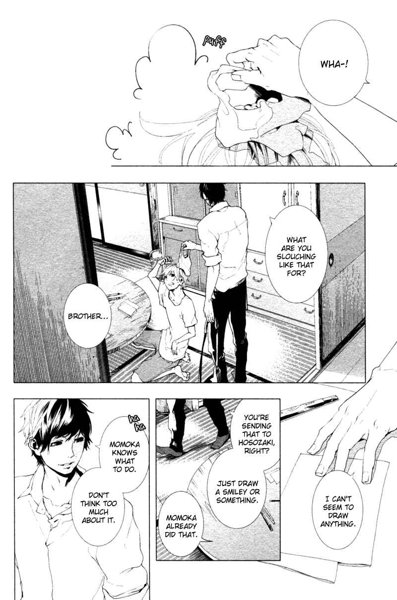 Page 15 Chapter 3 Haikei, Niisan-sama
