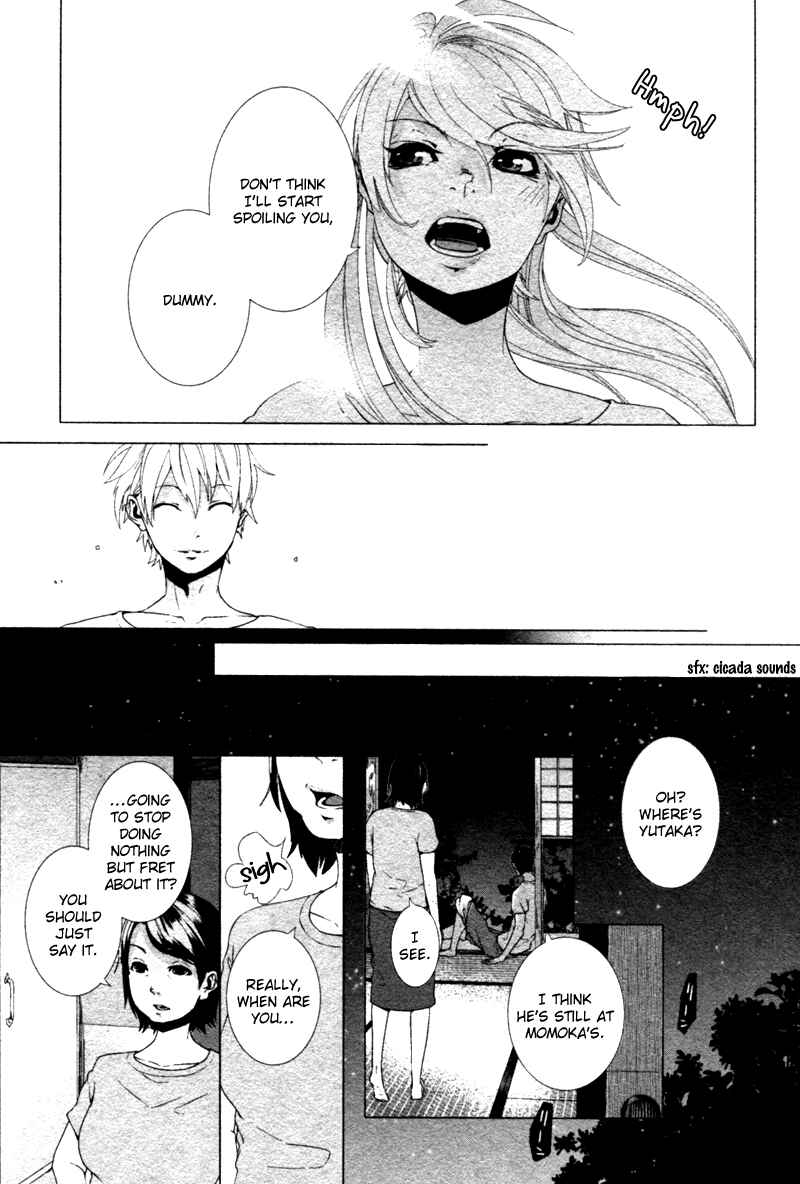 Page 22 Chapter 3 Haikei, Niisan-sama
