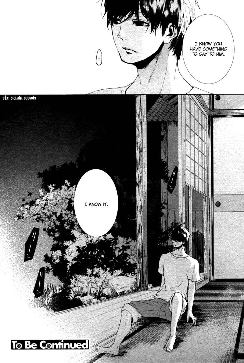 Page 23 Chapter 3 Haikei, Niisan-sama