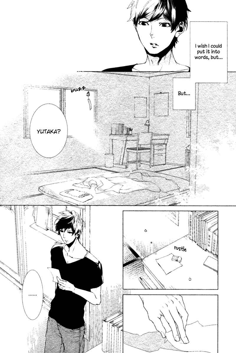 Page 14 Chapter 5 Haikei, Niisan-sama