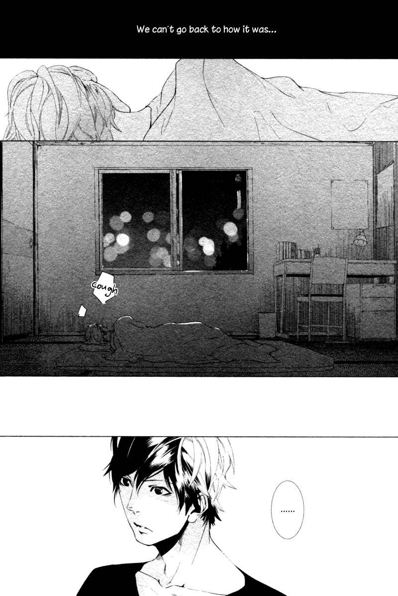 Page 17 Chapter 5 Haikei, Niisan-sama
