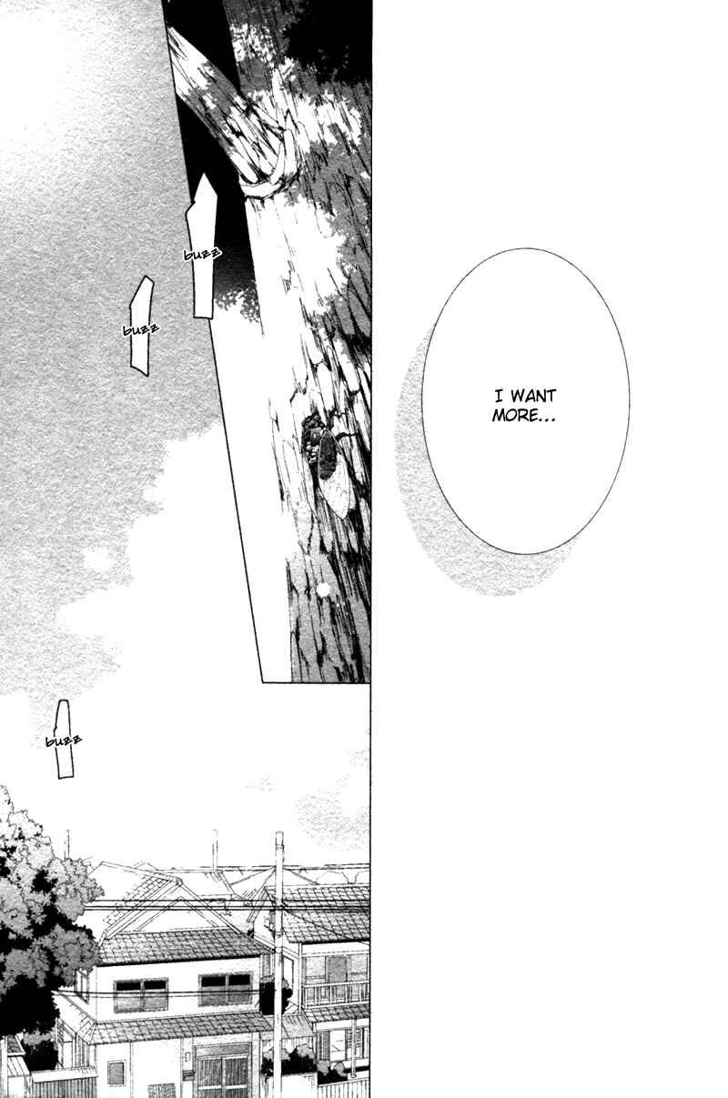Page 25 Chapter 5 Haikei, Niisan-sama