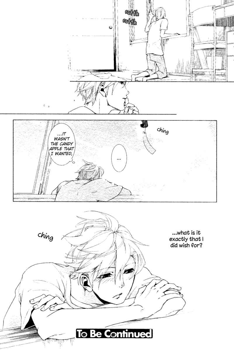 Page 28 Chapter 5 Haikei, Niisan-sama
