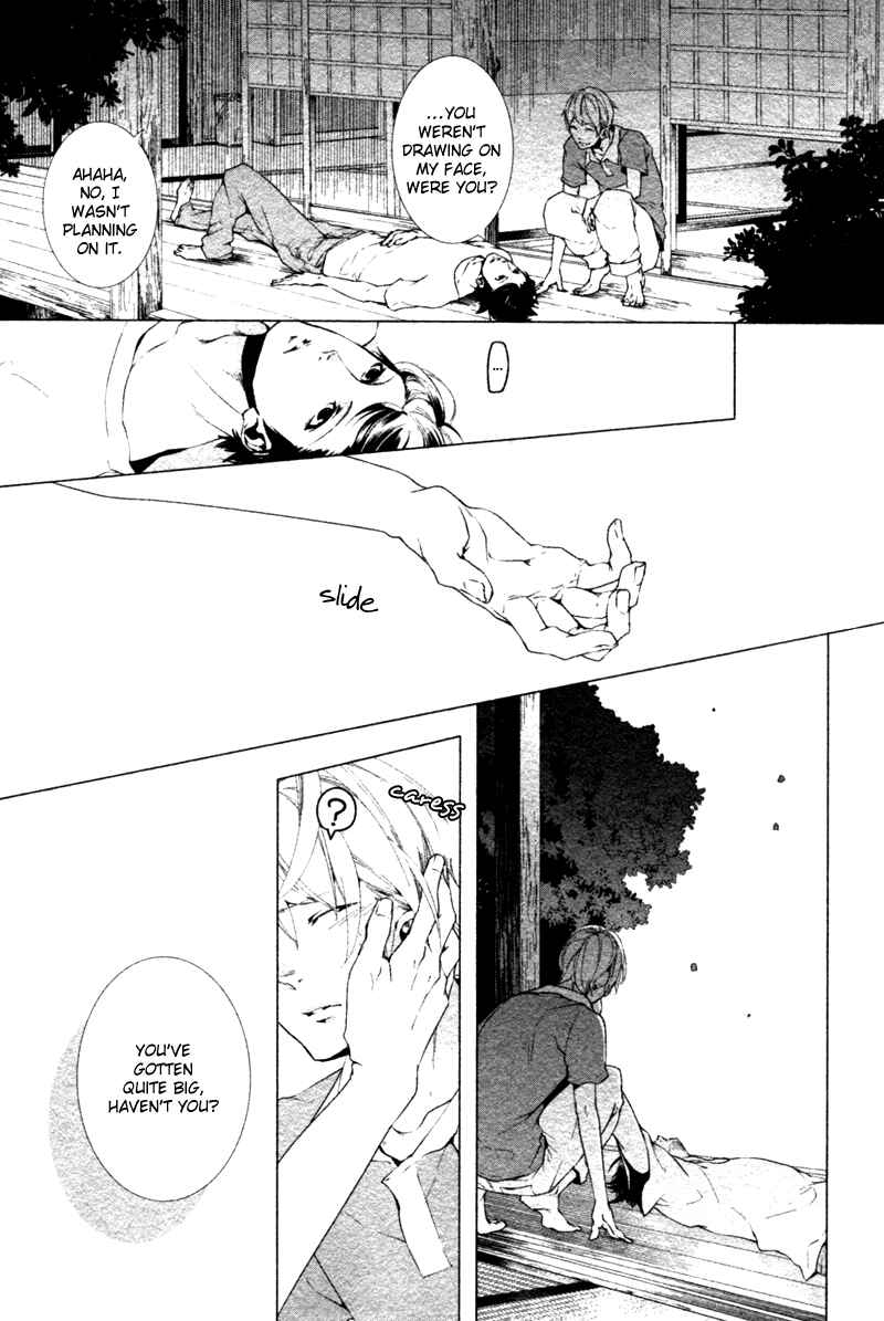 Page 9 Chapter 5 Haikei, Niisan-sama