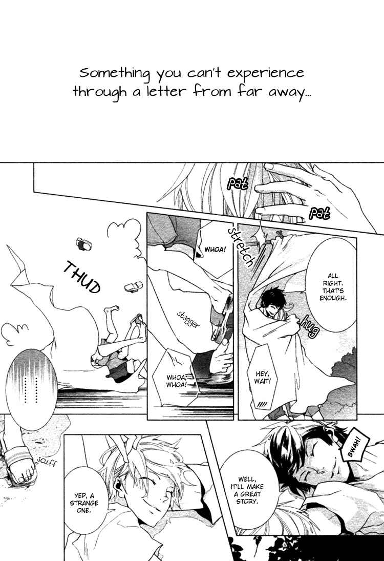 Page 10 Chapter 1.5 Haikei, Niisan-sama