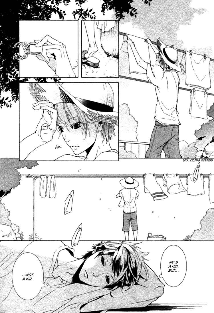 Page 4 Chapter 1.5 Haikei, Niisan-sama