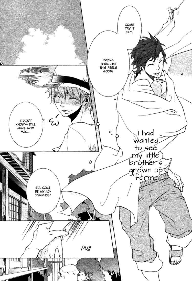 Page 7 Chapter 1.5 Haikei, Niisan-sama