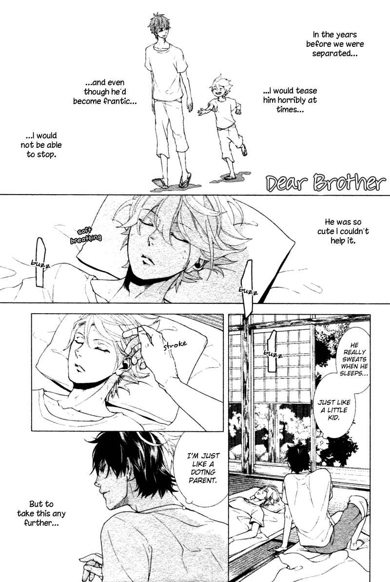 Page 2 Chapter 4 Haikei, Niisan-sama