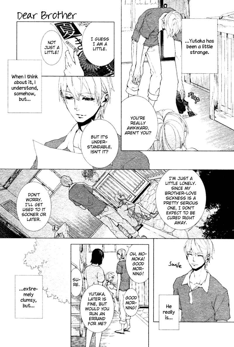 Page 6 Chapter 4 Haikei, Niisan-sama