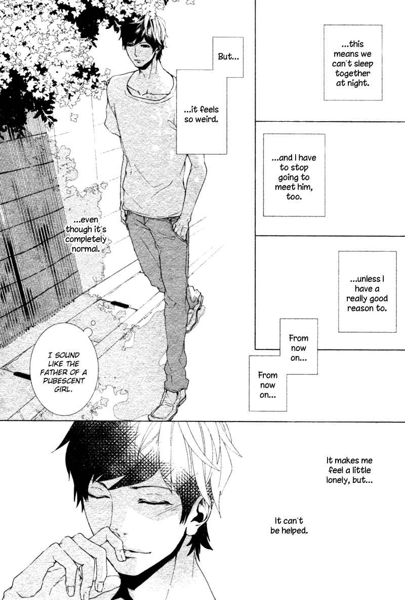 Page 7 Chapter 4 Haikei, Niisan-sama