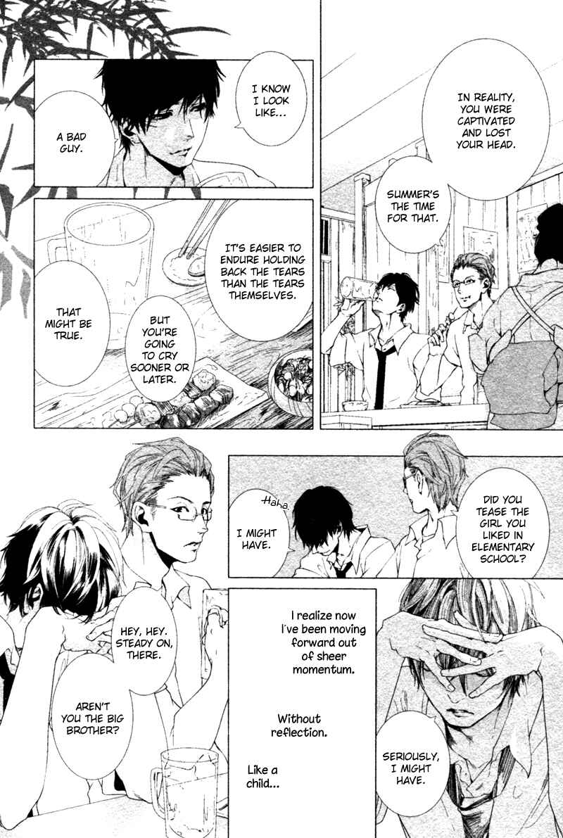 Page 11 Chapter 7 Haikei, Niisan-sama