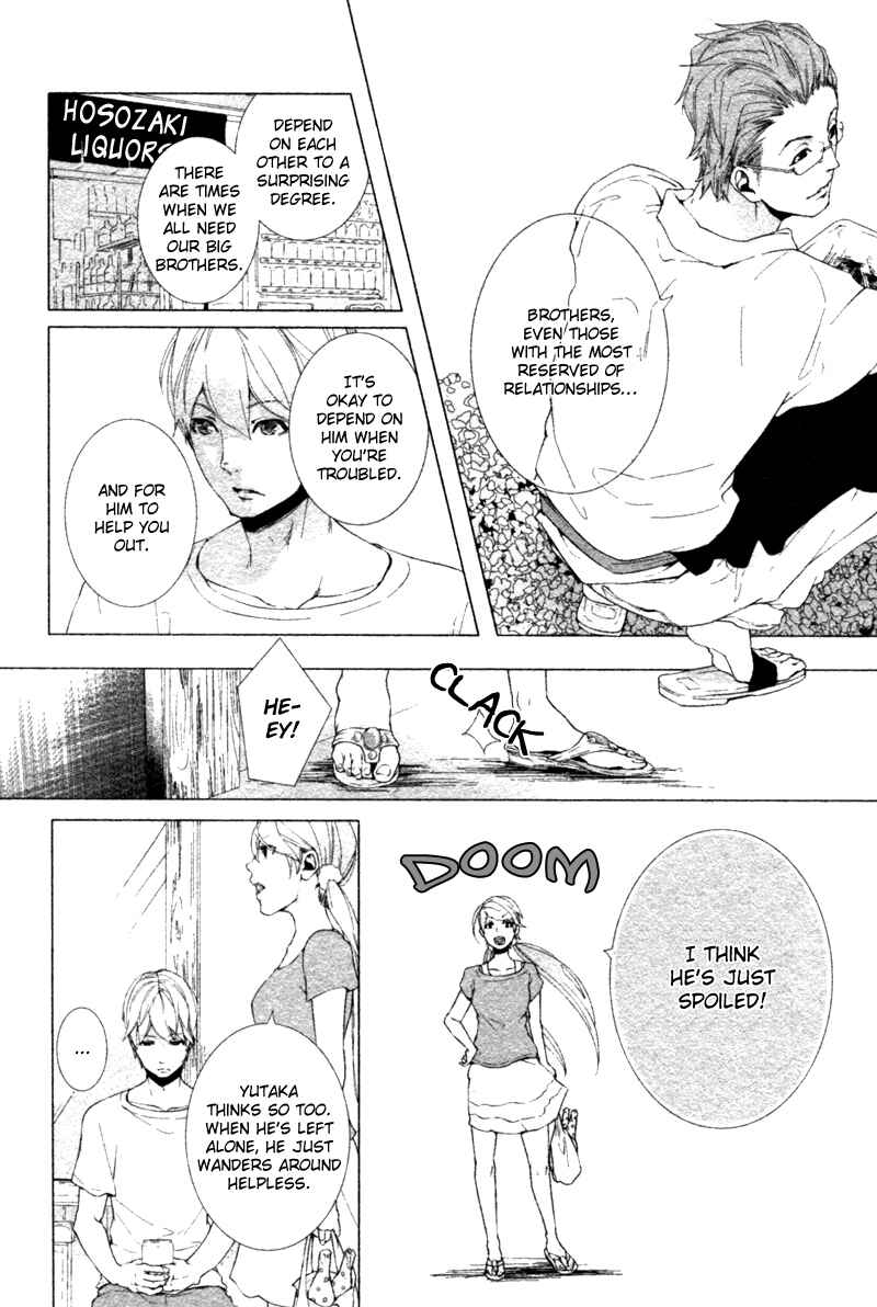 Page 7 Chapter 7 Haikei, Niisan-sama