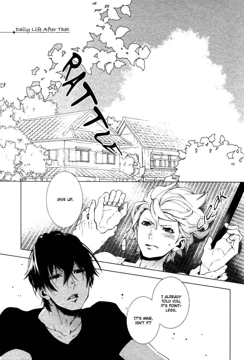 Page 1 Chapter 9.5 Haikei, Niisan-sama