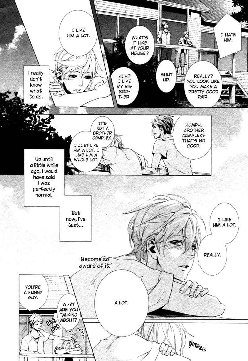 Page 13 Chapter 6 Haikei, Niisan-sama