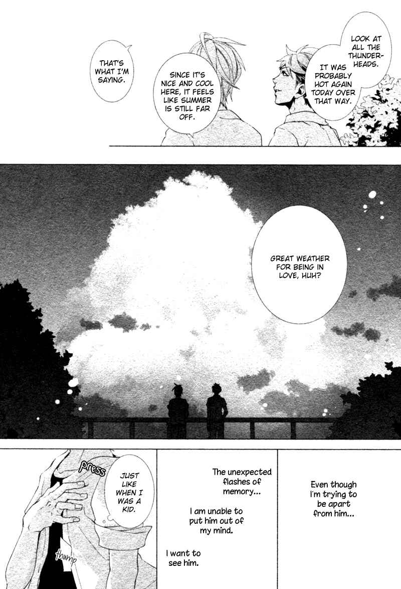Page 15 Chapter 6 Haikei, Niisan-sama