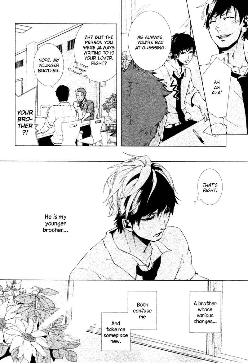 Page 19 Chapter 6 Haikei, Niisan-sama