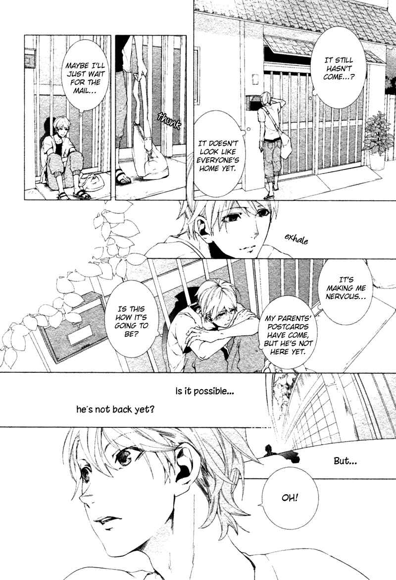 Page 23 Chapter 6 Haikei, Niisan-sama