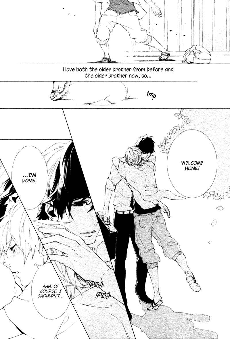 Page 24 Chapter 6 Haikei, Niisan-sama