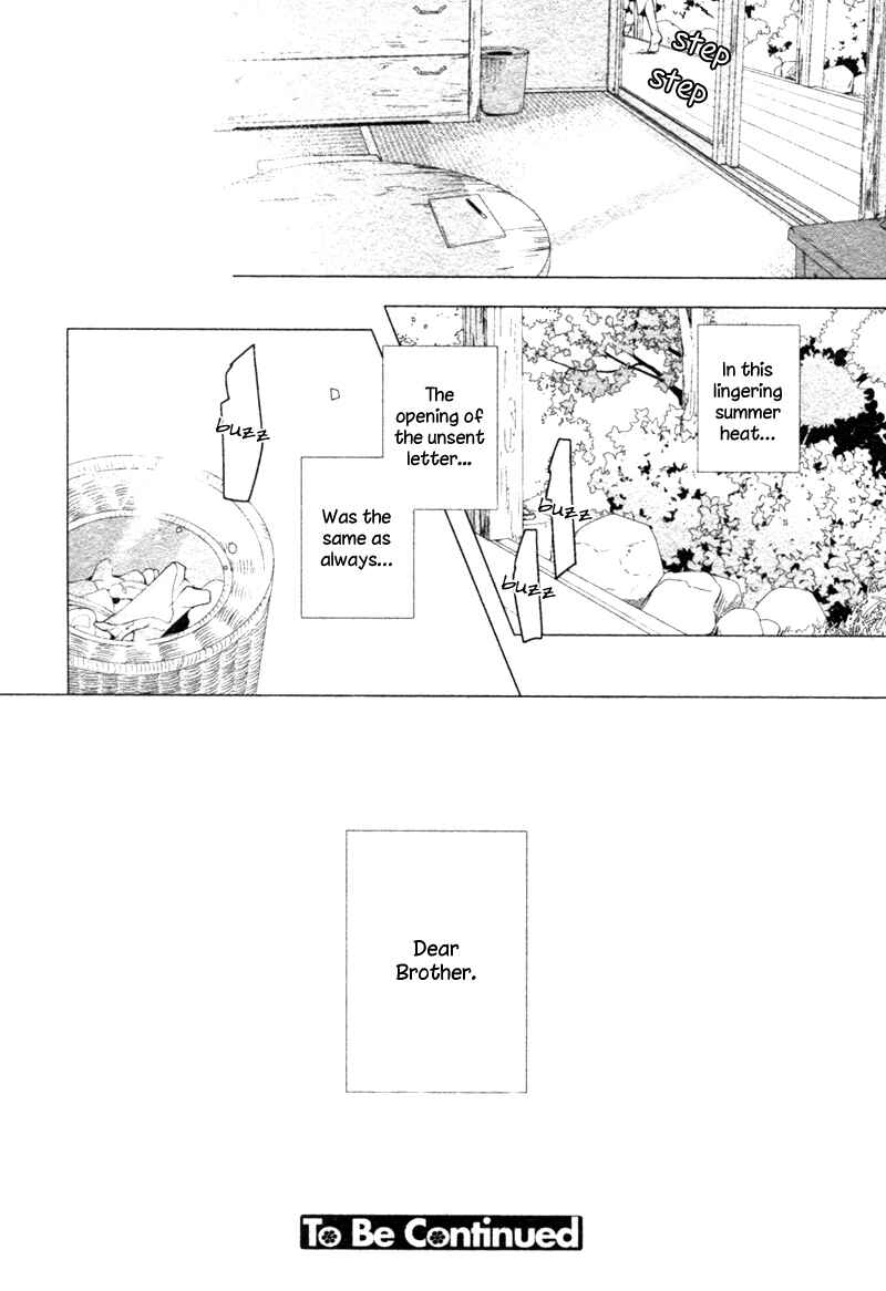 Page 39 Chapter 6 Haikei, Niisan-sama