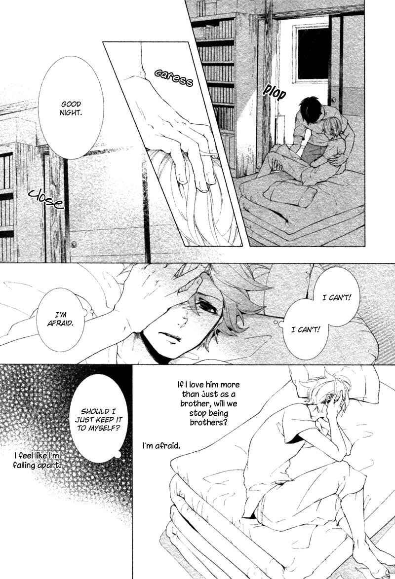 Page 11 Chapter 8 Haikei, Niisan-sama