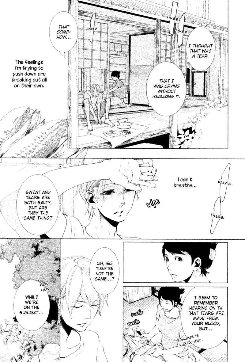Page 13 Chapter 8 Haikei, Niisan-sama