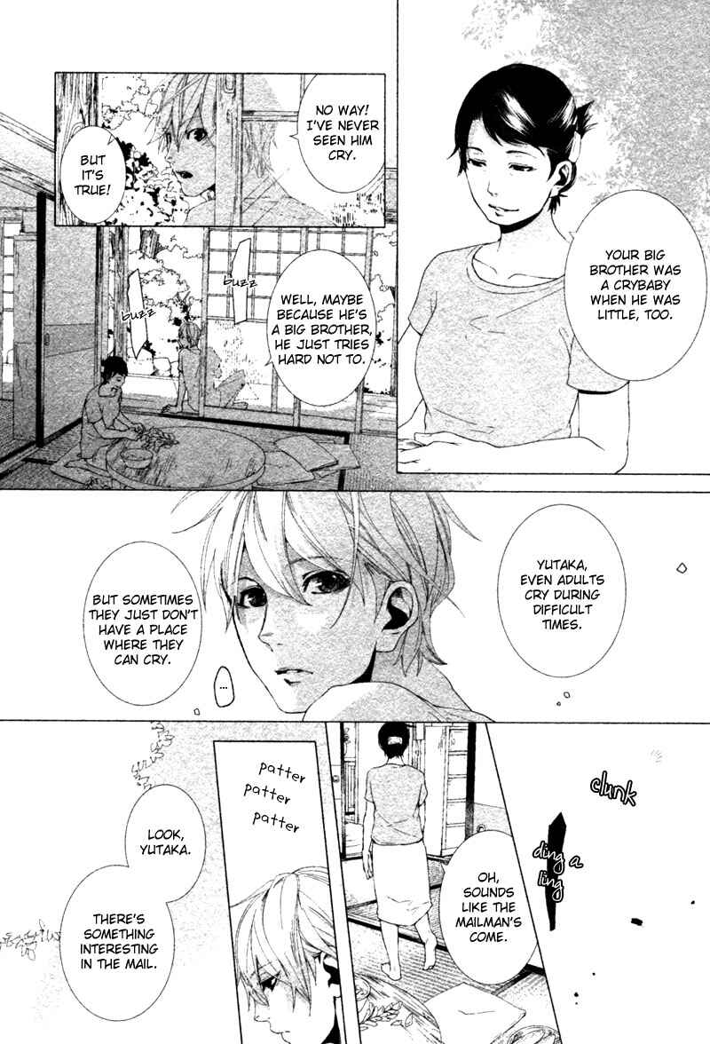 Page 14 Chapter 8 Haikei, Niisan-sama