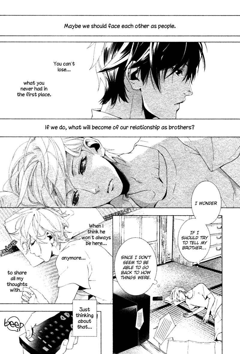 Page 7 Chapter 8 Haikei, Niisan-sama
