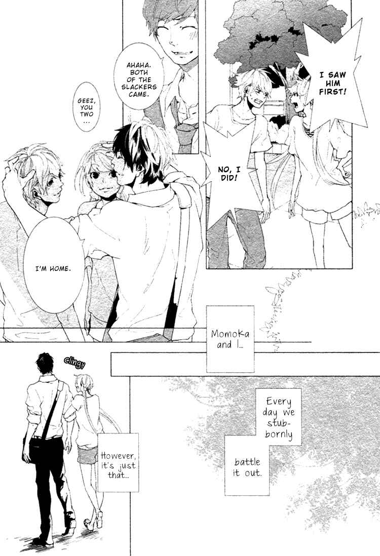 Page 9 Chapter 2 Haikei, Niisan-sama