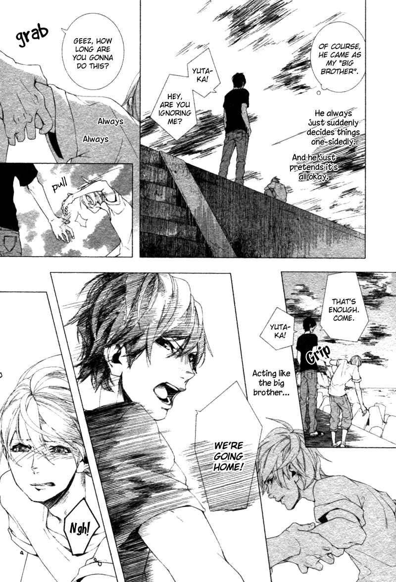 Page 10 Chapter 9 Haikei, Niisan-sama