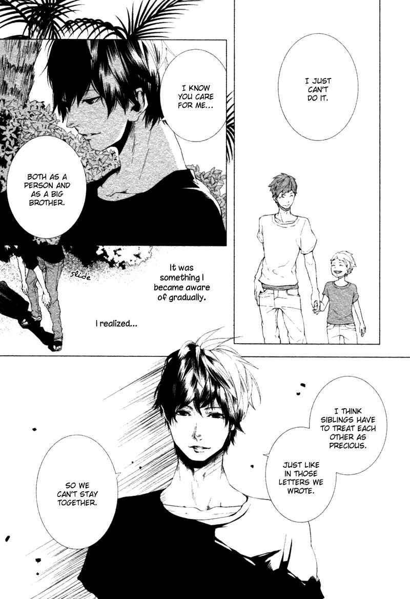 Page 20 Chapter 9 Haikei, Niisan-sama