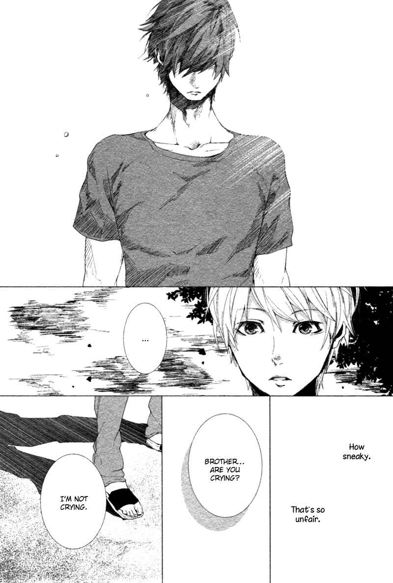 Page 23 Chapter 9 Haikei, Niisan-sama