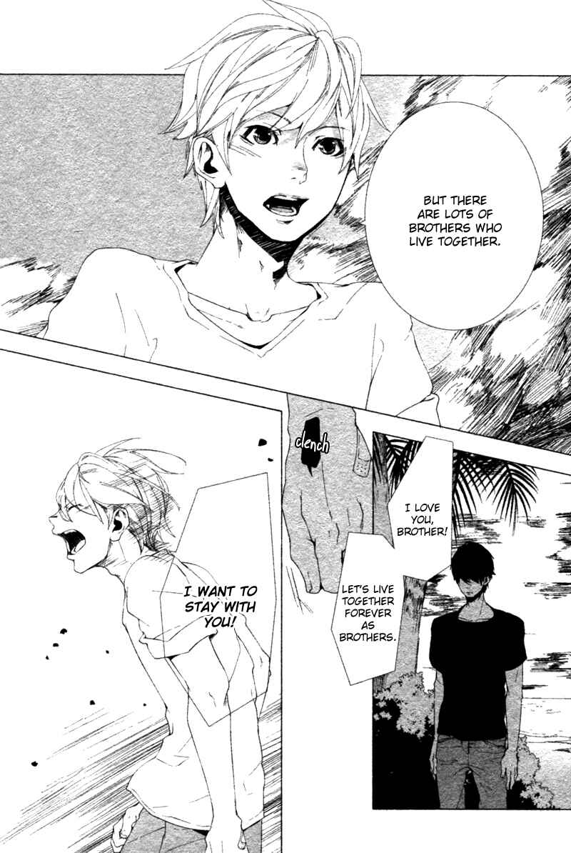 Page 25 Chapter 9 Haikei, Niisan-sama