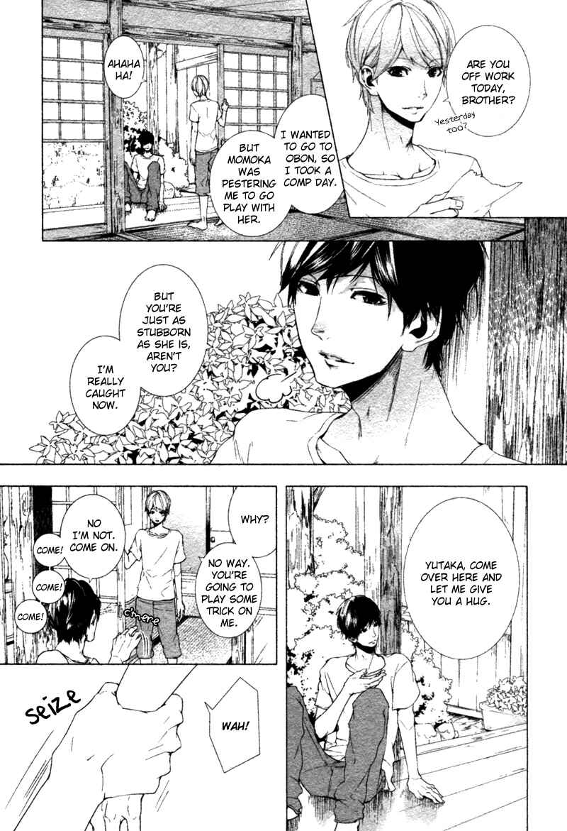 Page 30 Chapter 9 Haikei, Niisan-sama