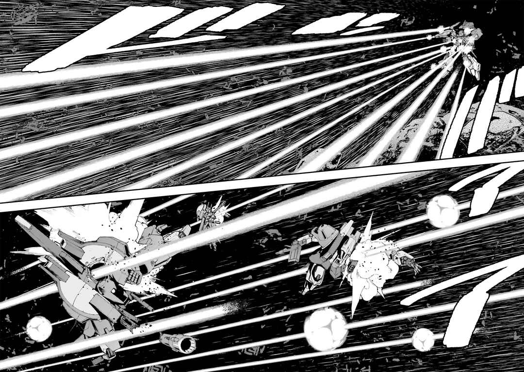 Page 25 Chapter 3 Mobile Suit Gundam - Valpurgis EVE