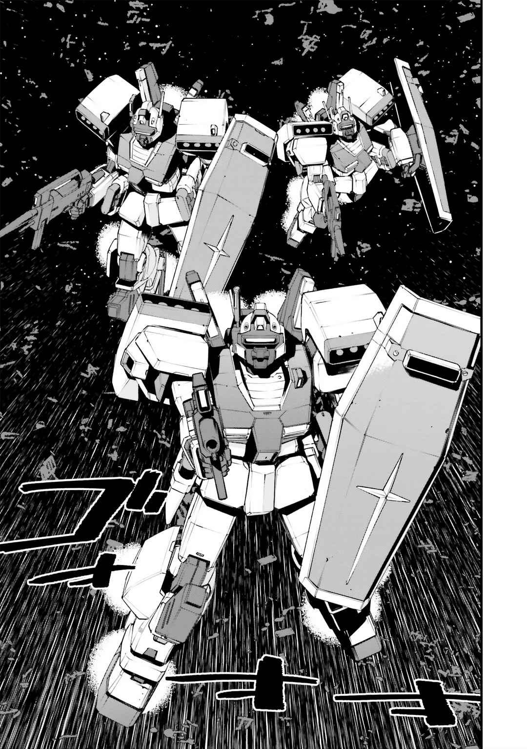 Page 4 Chapter 3 Mobile Suit Gundam - Valpurgis EVE