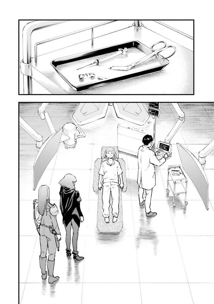 Page 2 Chapter 24 Mobile Suit Gundam - Valpurgis EVE