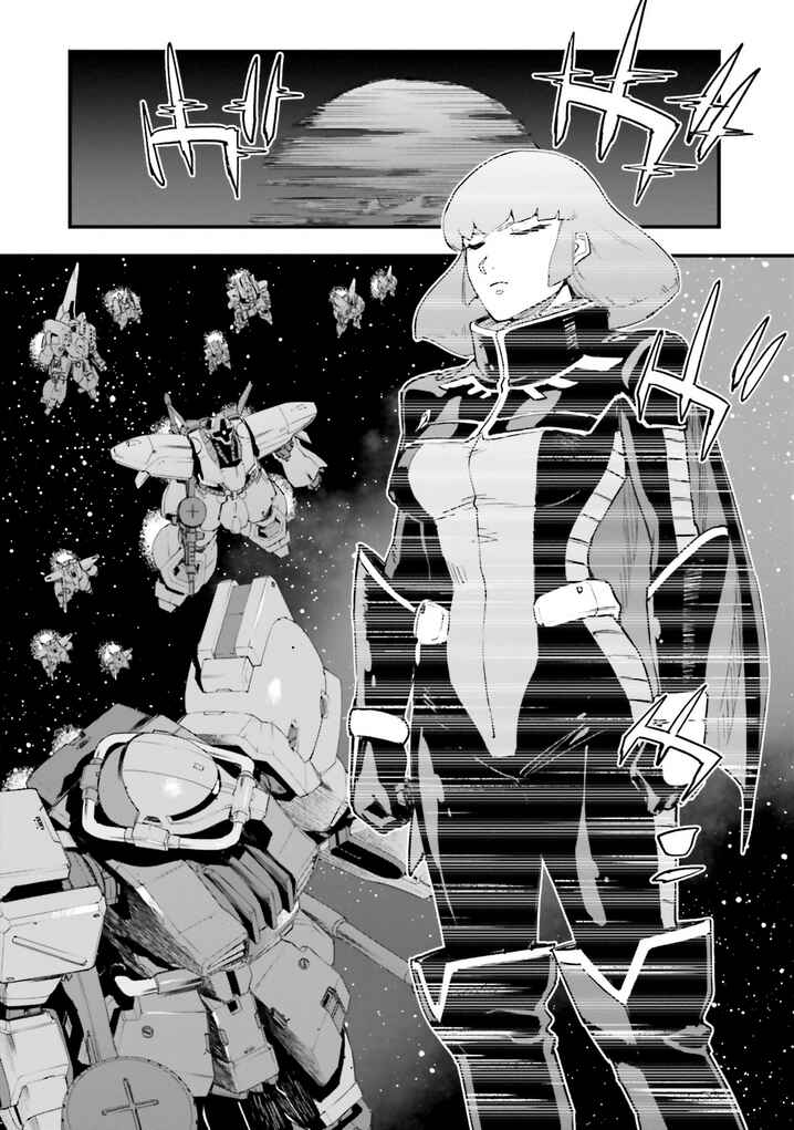 Page 20 Chapter 24 Mobile Suit Gundam - Valpurgis EVE
