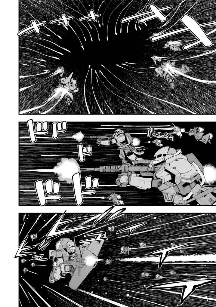 Page 23 Chapter 24 Mobile Suit Gundam - Valpurgis EVE