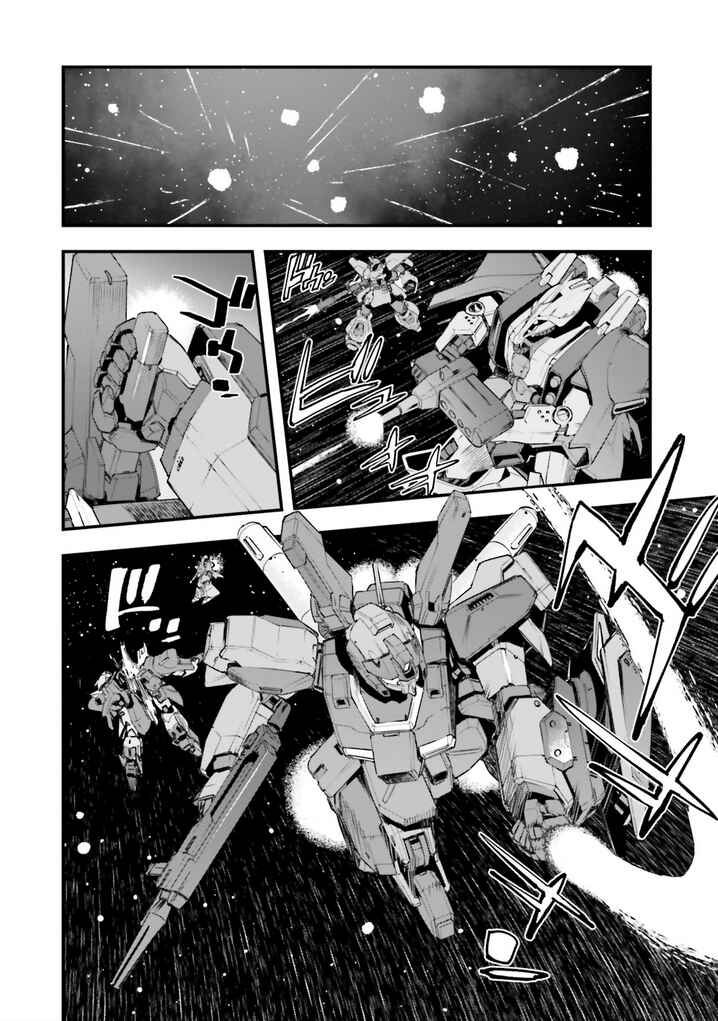Page 27 Chapter 24 Mobile Suit Gundam - Valpurgis EVE
