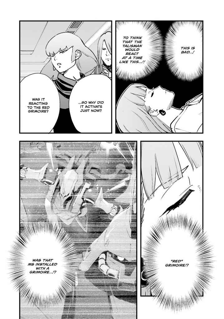 Page 6 Chapter 24 Mobile Suit Gundam - Valpurgis EVE