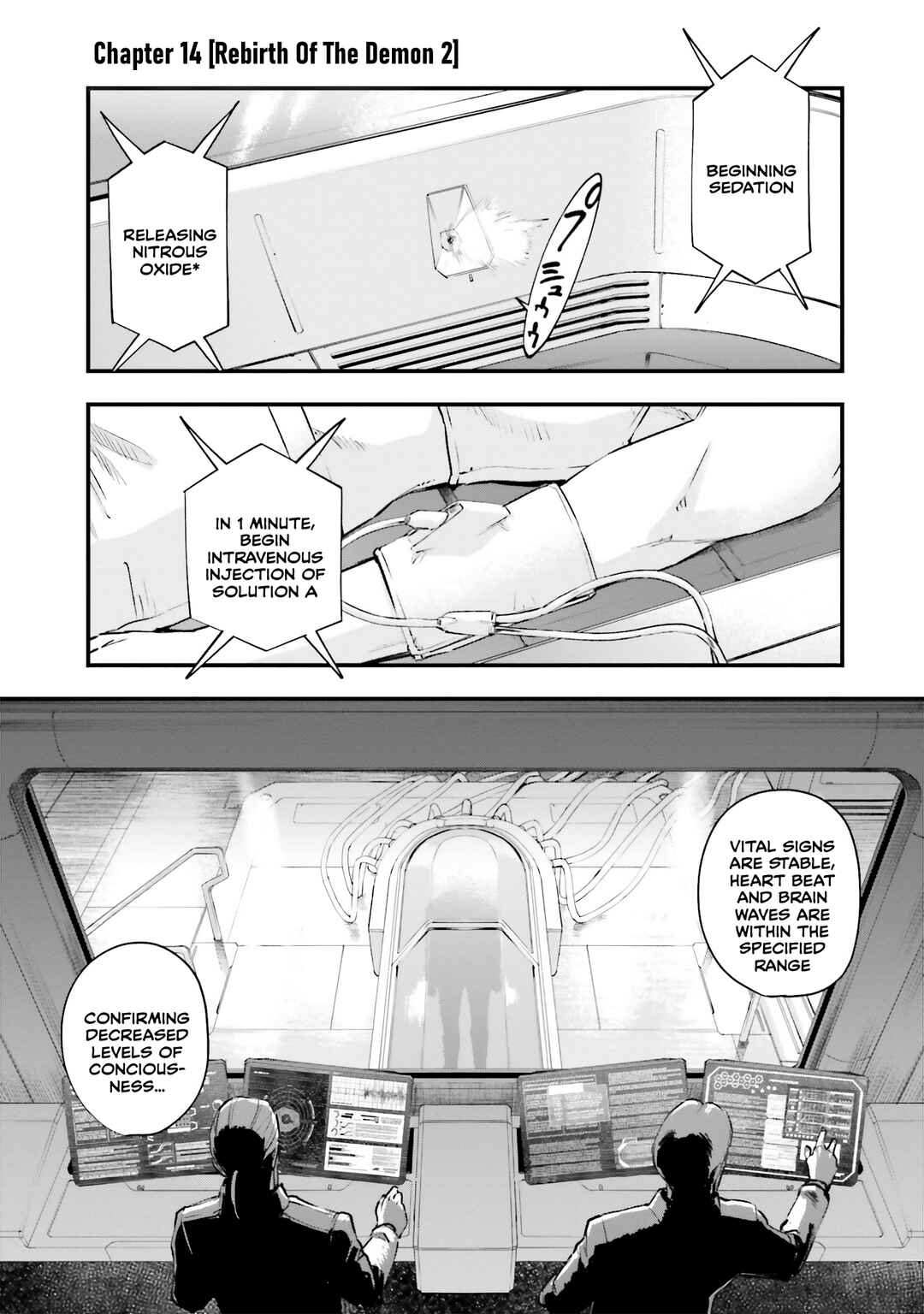 Page 1 Chapter 14 Mobile Suit Gundam - Valpurgis EVE